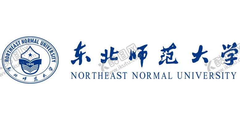 编号：95173002090824219202【酷图网】源文件下载-东北师范大学