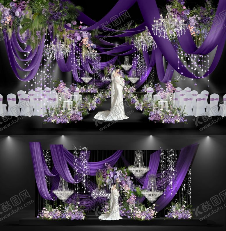 编号：65105404171909278850【酷图网】源文件下载-紫色梦幻婚礼场景布置