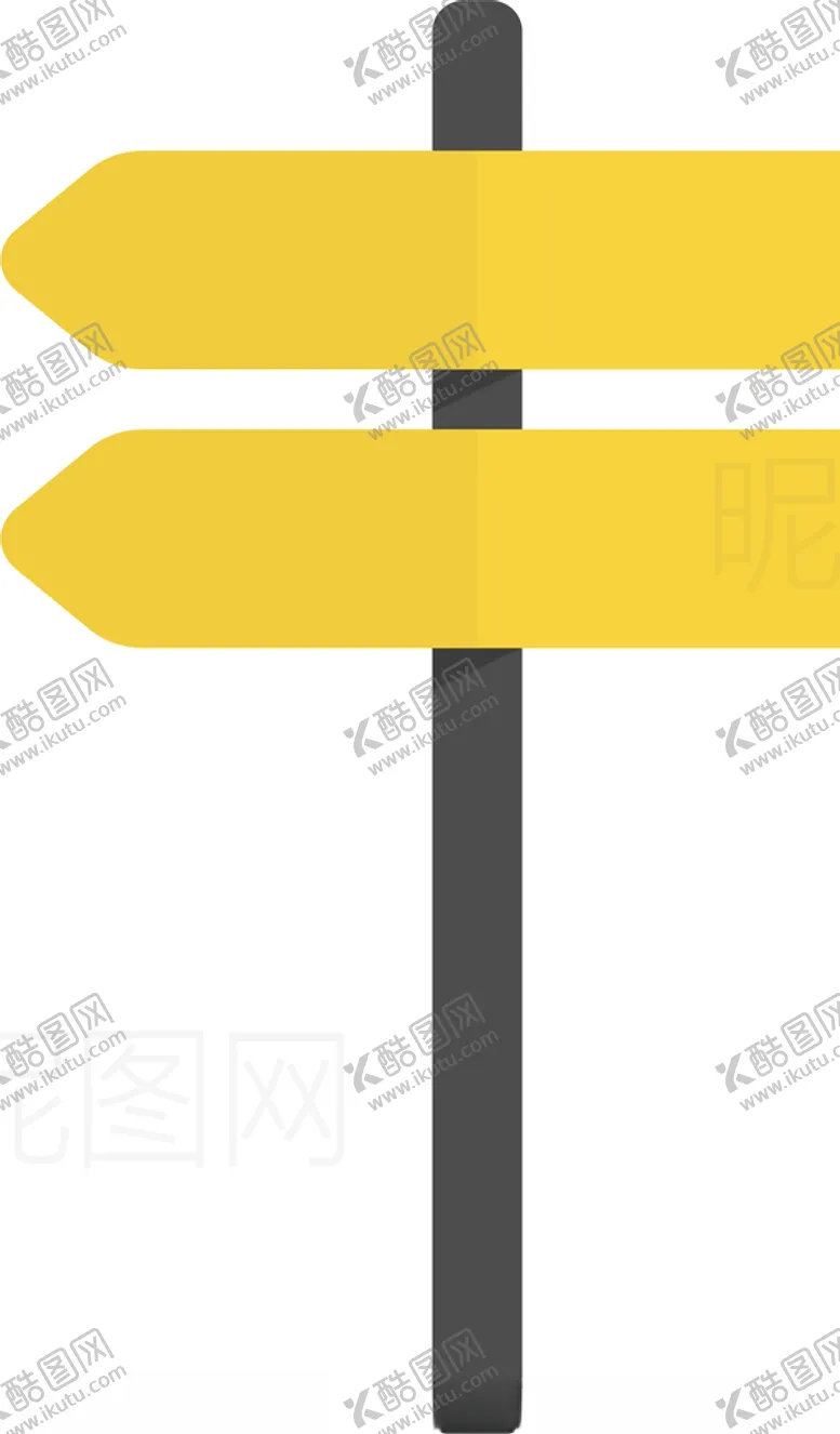 编号：70801806301520235745【酷图网】源文件下载-指示牌