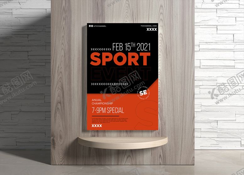 编号：84753909131508251972【酷图网】源文件下载-运动海报