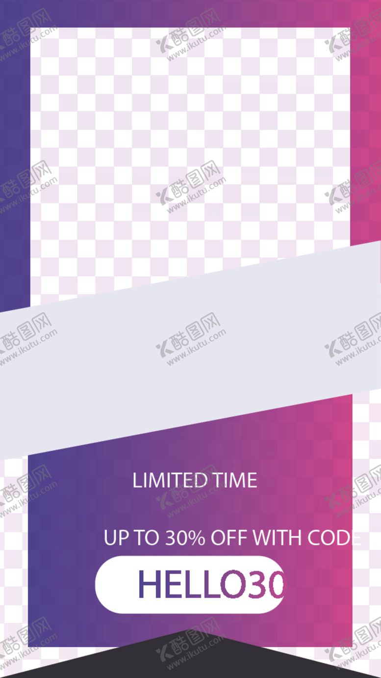 编号：21510307081026062942【酷图网】源文件下载-简约海报