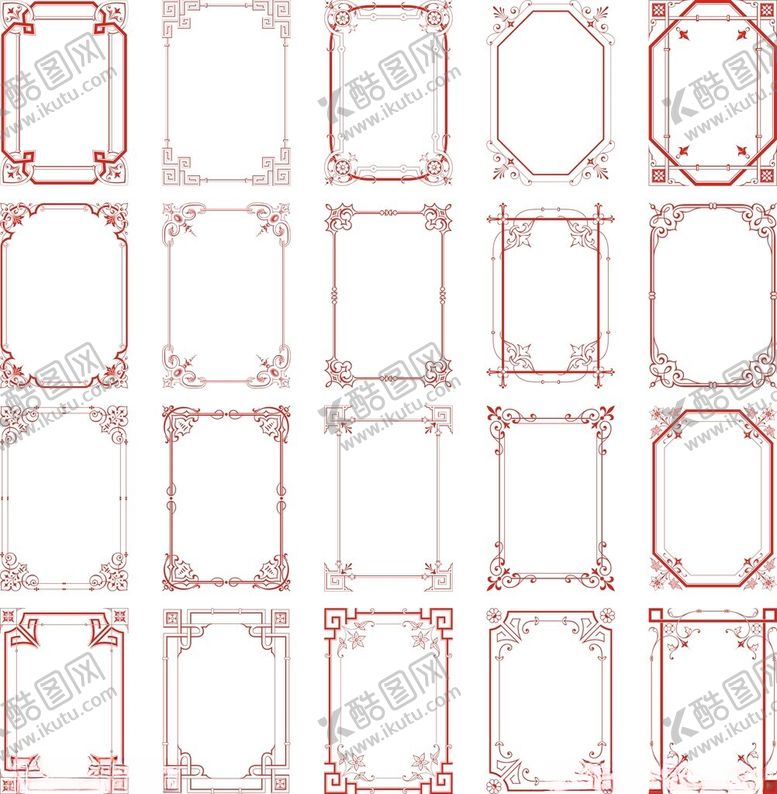 编号：61783009211954285904【酷图网】源文件下载-边框