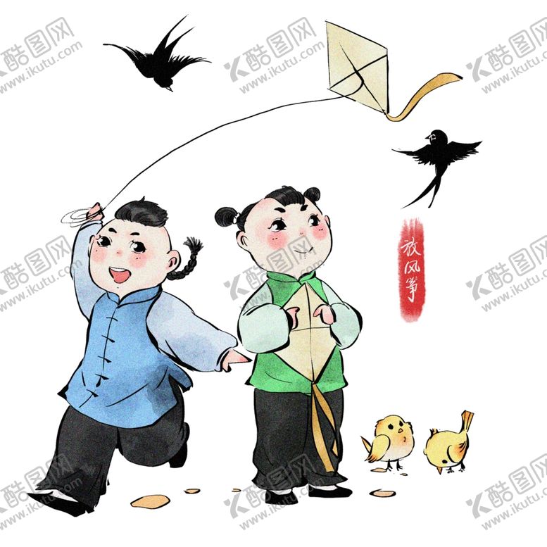 编号：88265003230111239523【酷图网】源文件下载-立春