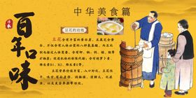 豆花的功效