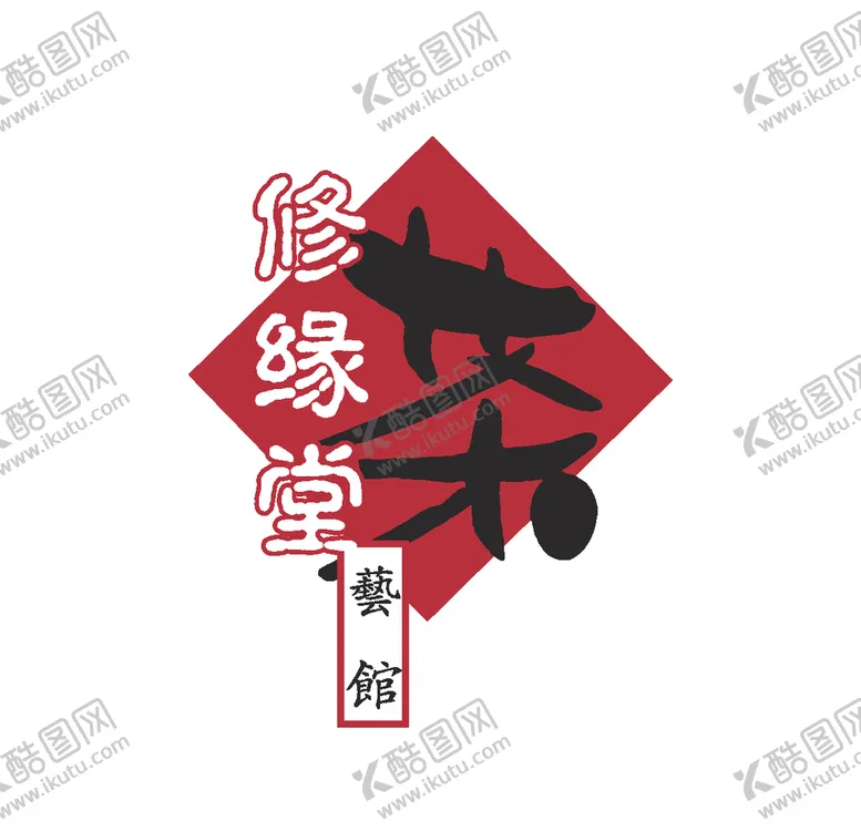 编号：97627006261502353617【酷图网】源文件下载-经典logo