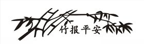 矢量梳子图案