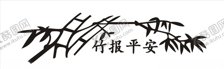 编号：14752205130117352831【酷图网】源文件下载-矢量梳子图案