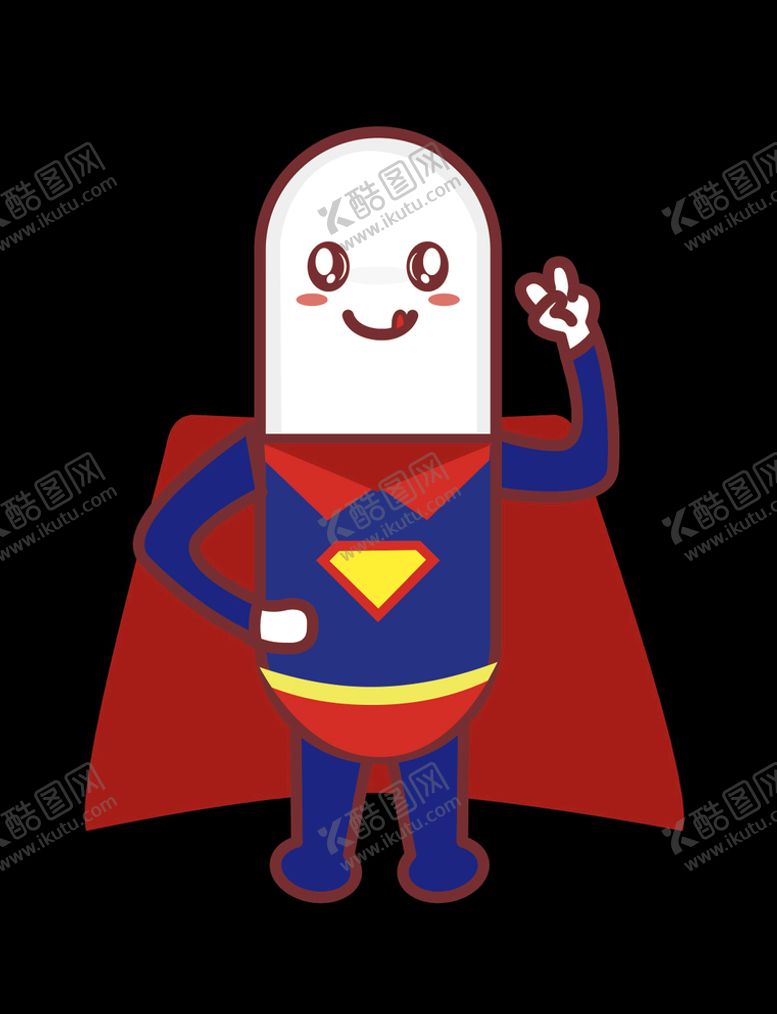 编号：17956109200909564566【酷图网】源文件下载-卡通胶囊形象