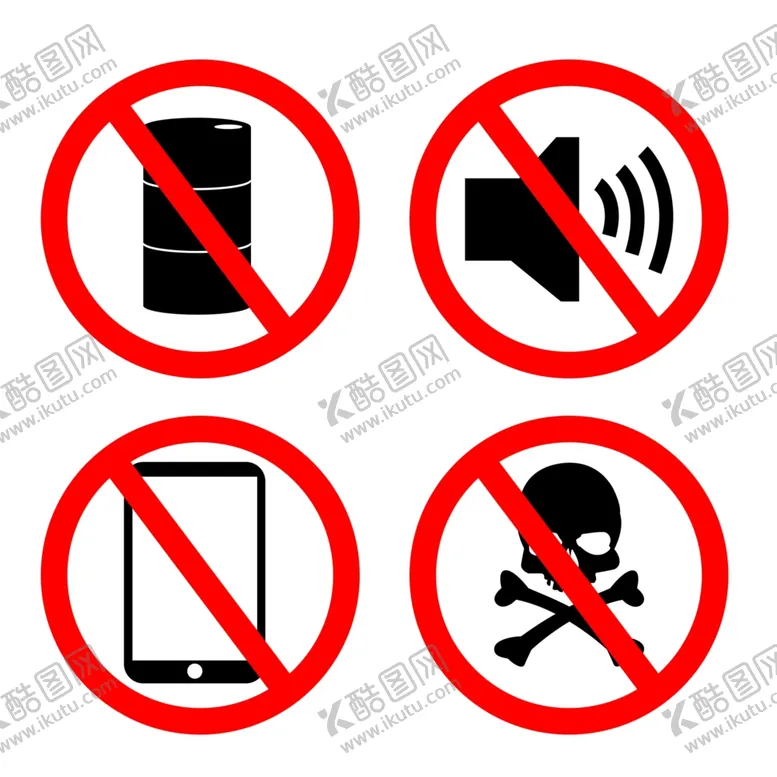 编号：65636204180529358086【酷图网】源文件下载-警示牌