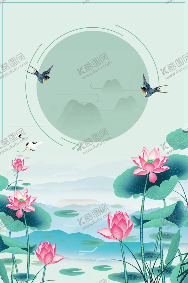 编号：26121206270459481131【酷图网】源文件下载-荷花背景