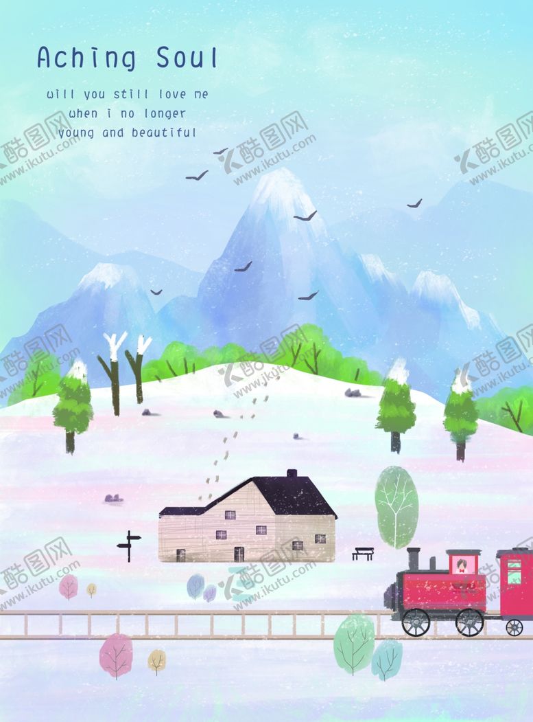 编号：99440601131921539056【酷图网】源文件下载-梦幻风景插画