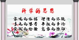 水墨莲花银壶
