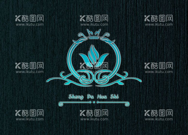 编号：83811201140127226053【酷图网】源文件下载-logo 设计 效果图 ps 