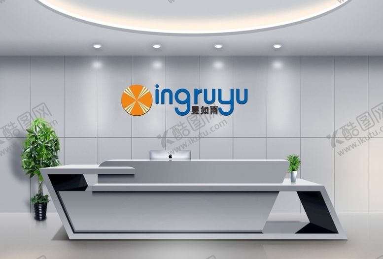 编号：61828909211055421087【酷图网】源文件下载-公司logo