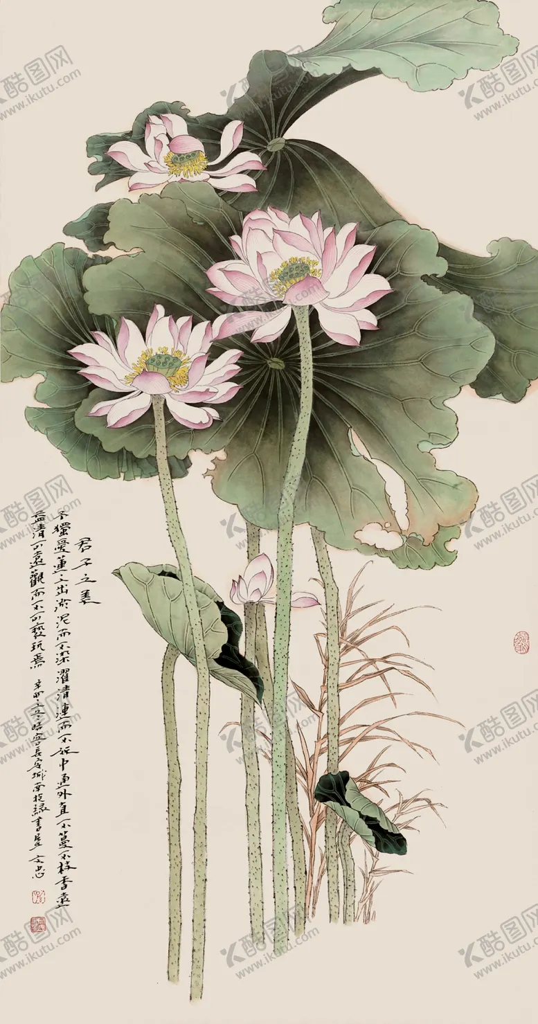 编号：56974209180157474352【酷图网】源文件下载-君子之美