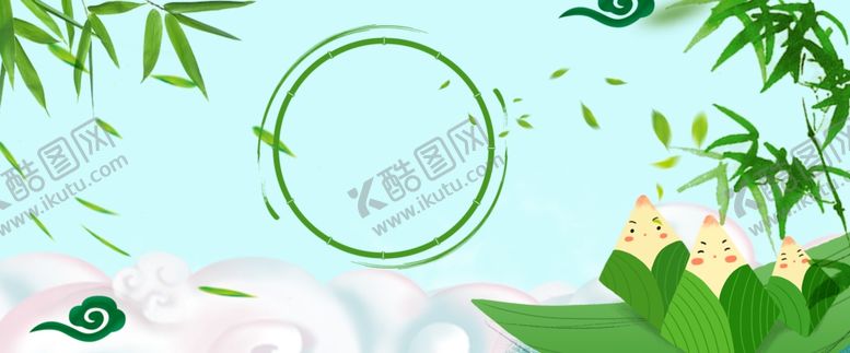 编号：43254310271738193565【酷图网】源文件下载-端午节海报