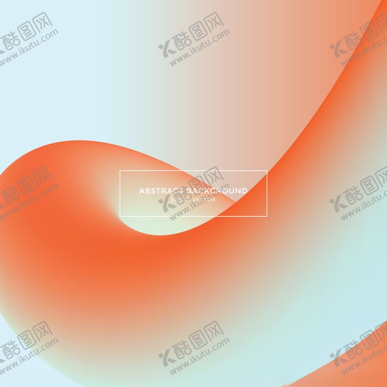 编号：61968610291050154614【酷图网】源文件下载-三维渐变曲线