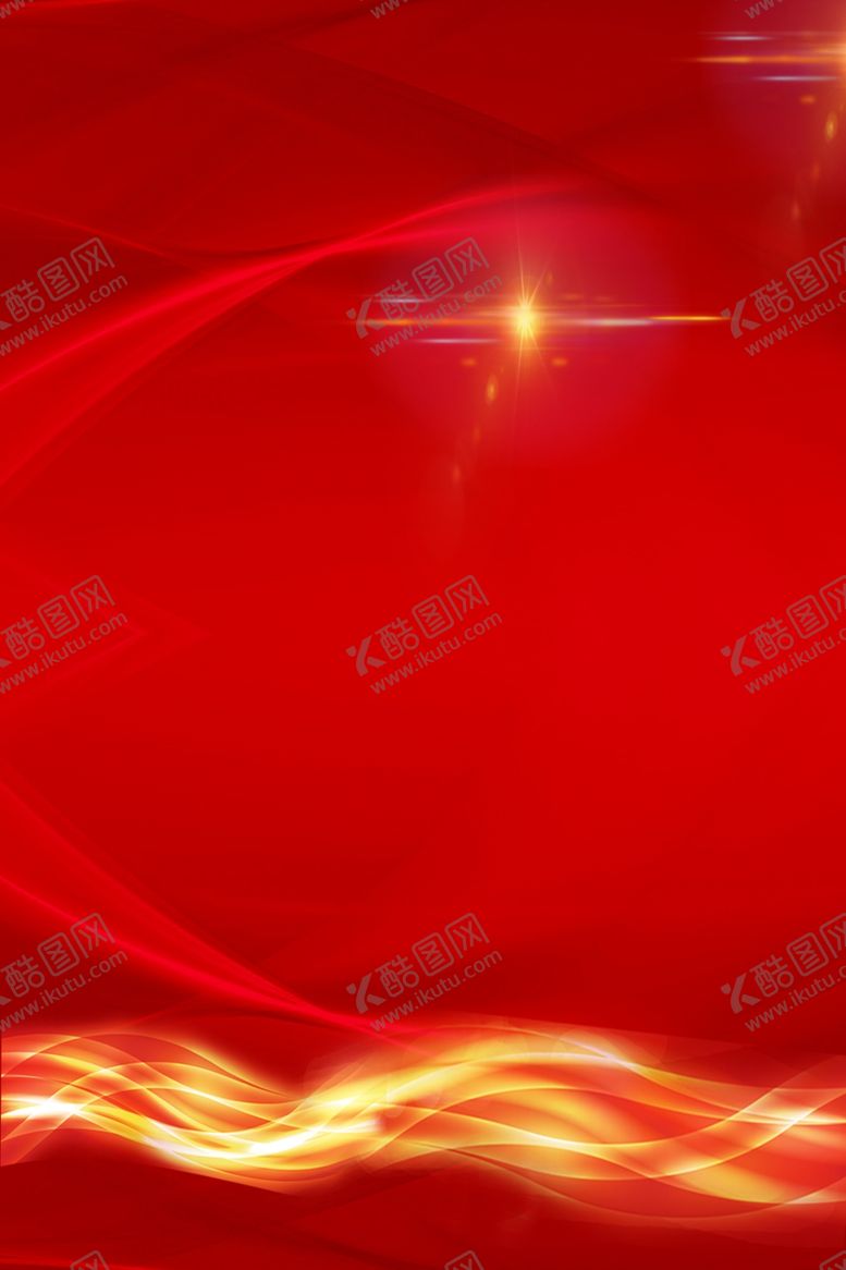 编号：11519610281239296926【酷图网】源文件下载-红色背景