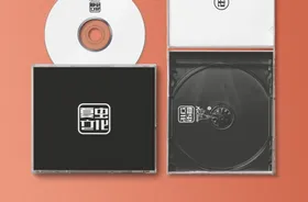 CD样机