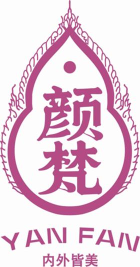 颜 logo