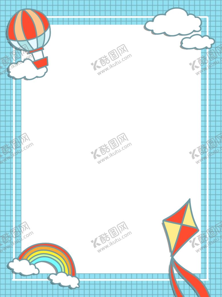 编号：64212107020140572850【酷图网】源文件下载-童趣边框