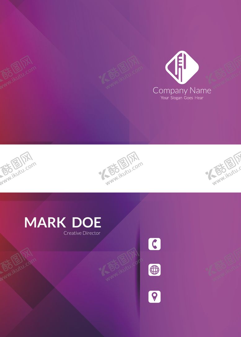 编号：86067610251304166462【酷图网】源文件下载-矢量名片模板
