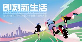 商场周年庆海报图片