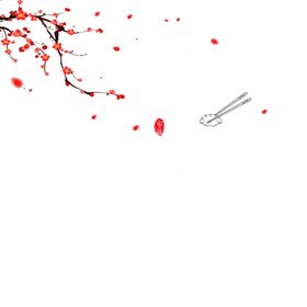 梅花素材