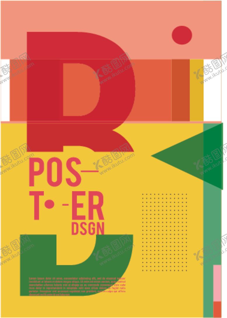 编号：25736210031510548105【酷图网】源文件下载-几何拼接创意海报图案