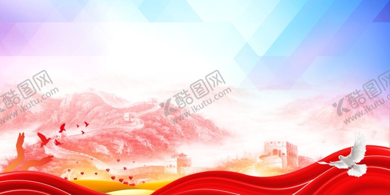 编号：80864202272311079471【酷图网】源文件下载-党建背景