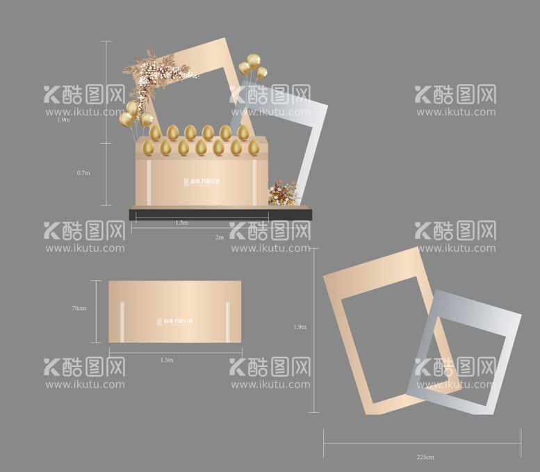 编号：48100911191251496600【酷图网】源文件下载-金蛋台展架