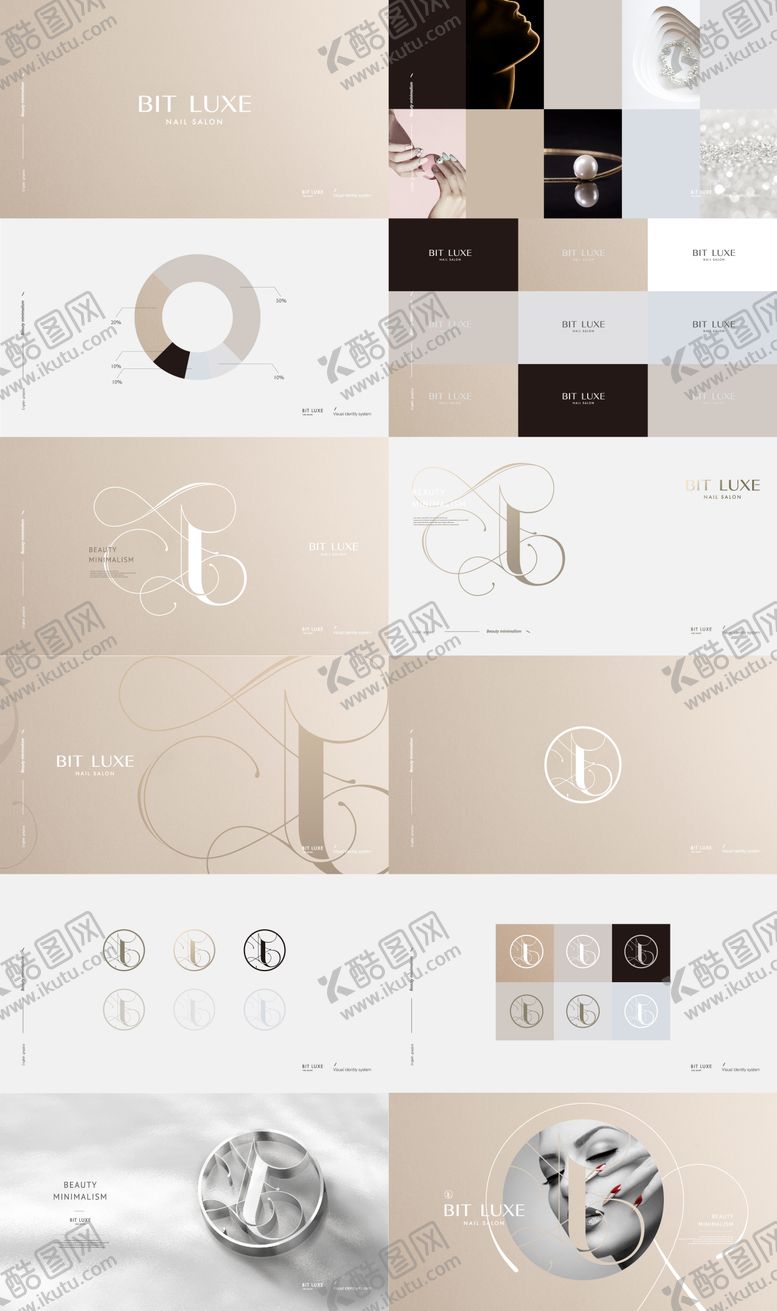 编号：51448302282054592386【酷图网】源文件下载-珠宝vi奢华高级珍珠钻石质感金色