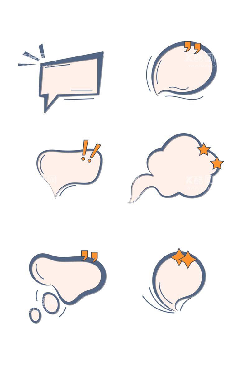 编号：53855511161314453258【酷图网】源文件下载-会话气泡