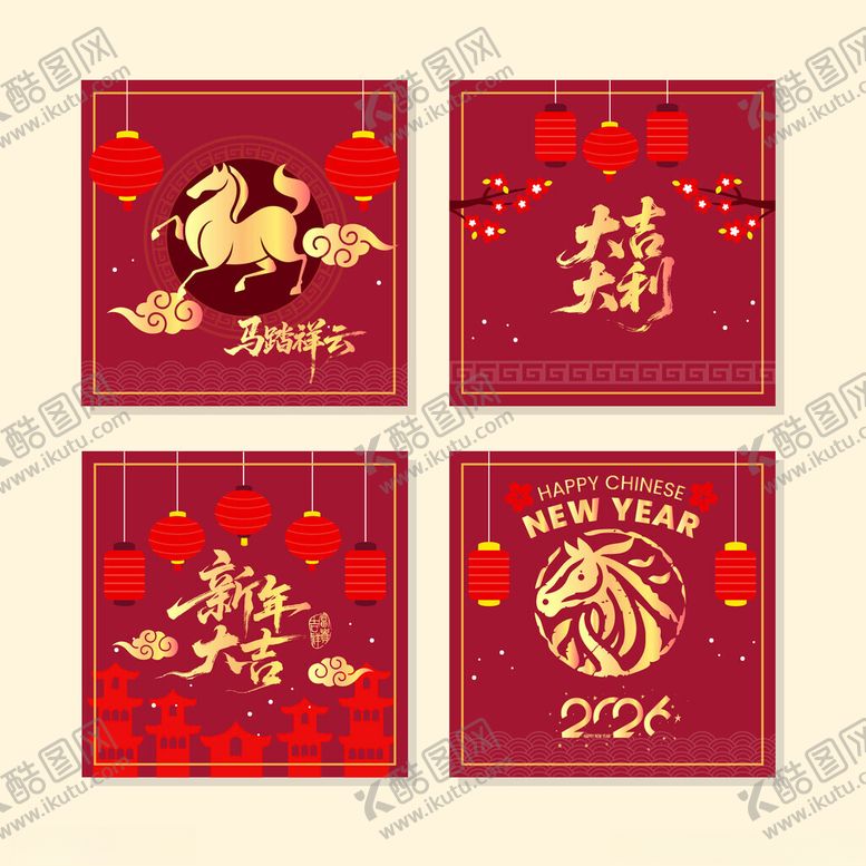 编号：86771004250751528382【酷图网】源文件下载-马年背景