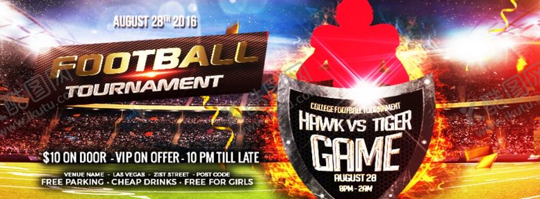 编号：78536507031511458451【酷图网】源文件下载-banner设计