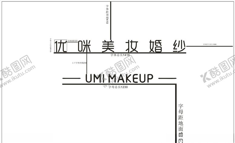 编号：45371507020932278551【酷图网】源文件下载-背景墙