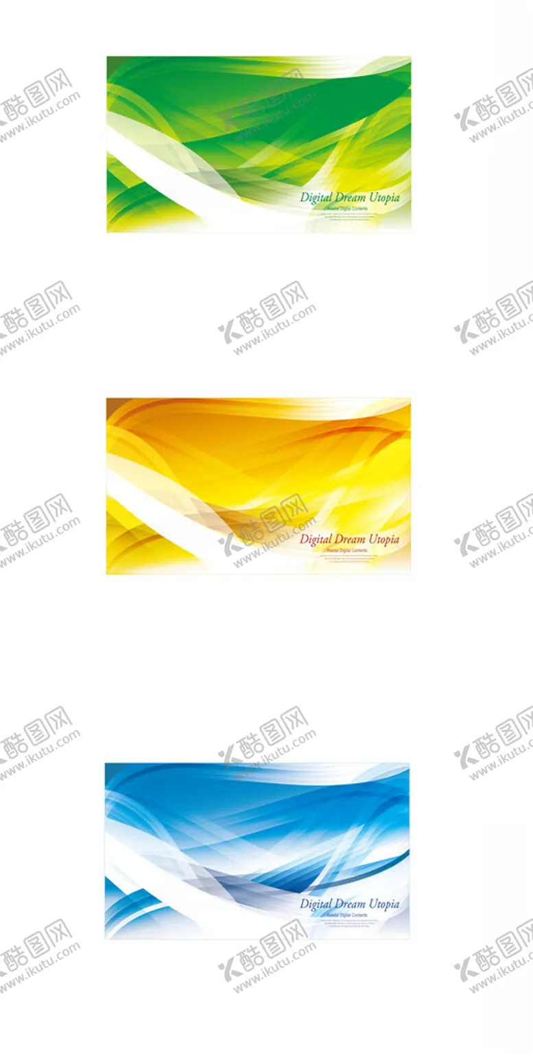 编号：13957802130622315663【酷图网】源文件下载-矢量渐变背景
