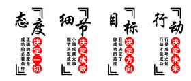 编号：72345009241122233265【酷图网】源文件下载-校园文化