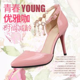 青春女鞋