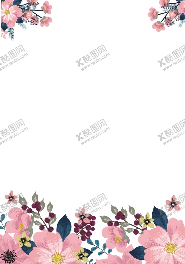 编号：74138310101413586269【酷图网】源文件下载-创意花