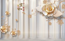 3d3D字3D电影家和富贵