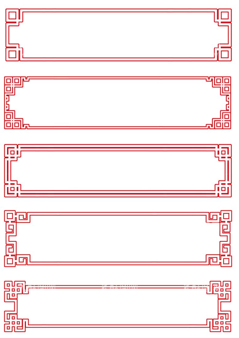 编号：83924310212016428460【酷图网】源文件下载-中国风文本框边框矢量标题框祥云