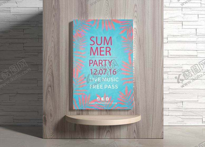 编号：19108009211304244165【酷图网】源文件下载-夏日海报