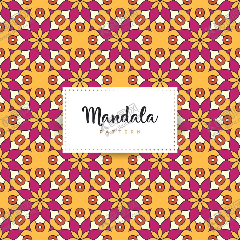 编号：46640509091342183097【酷图网】源文件下载-连续花纹