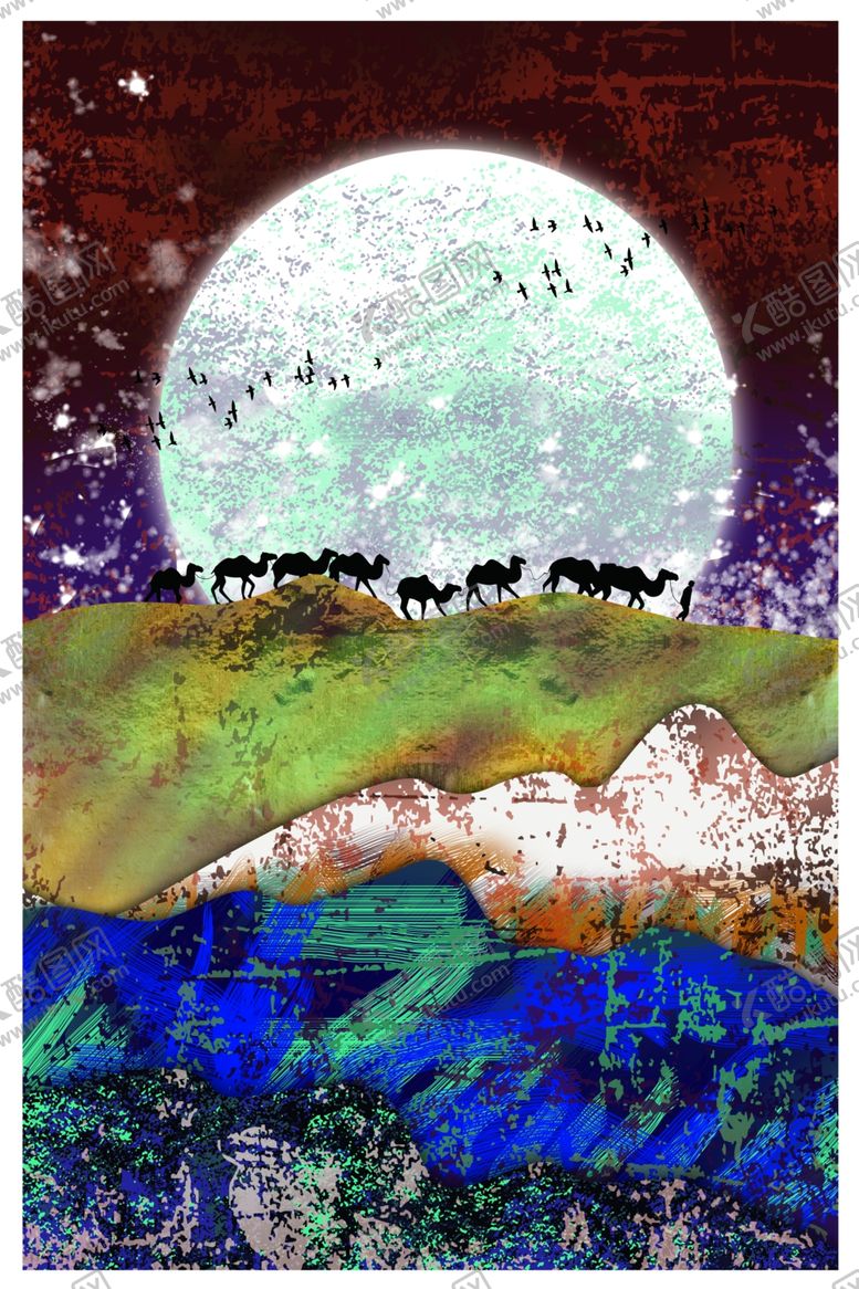 编号：74745509130025144750【酷图网】源文件下载-抽象装饰画