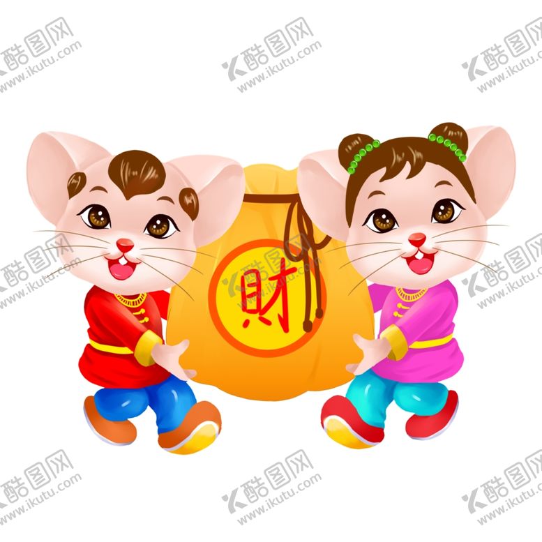 编号：60220109170353031299【酷图网】源文件下载-新年素材