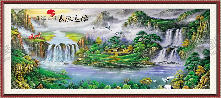 编号：90872509190745476094【酷图网】源文件下载-源远流长