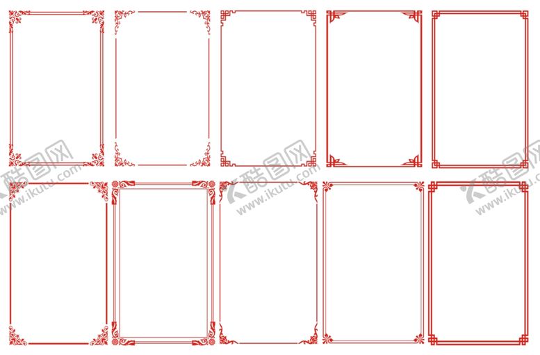 编号：23154206271236449278【酷图网】源文件下载-边框素材