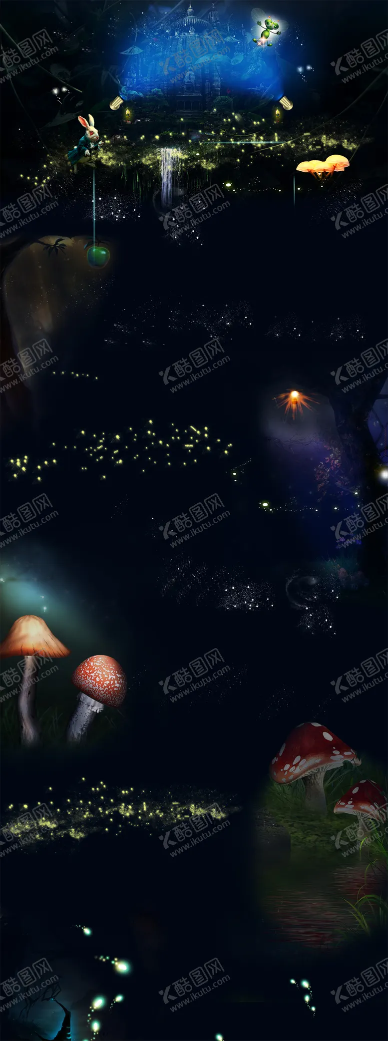 编号：85857007092324175128【酷图网】源文件下载-七夕素材