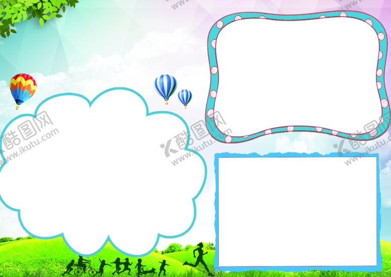 编号：74028410121510139779【酷图网】源文件下载-教师节